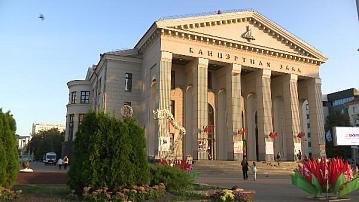 A cycle of classical music concerts starts at the Belarusian State Philharmonic Society