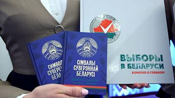 Иностранный независимый наблюдатель из Грузии Жгенти Михаил Юрьевич: уверен, что выборы пройдут в честной борьбе