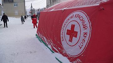 Более 227 тысяч человек получили поддержку от Белорусского Красного креста в 2025 году