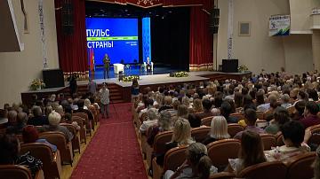 В Беларуси продолжается просветительский марафон «Пульс страны»