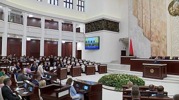 90 секунд 16:00