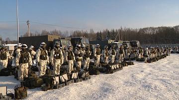 90 Seconds News 17:00