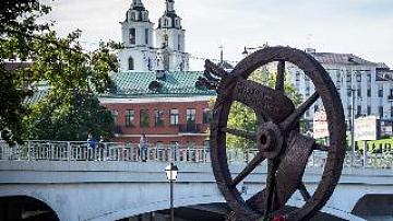 Monument to Belarusian diaspora unveiled in Minsk