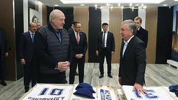 Официальный визит Президента Беларуси в Узбекистан 