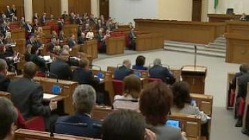 Совместное заседание палат белорусского парламента