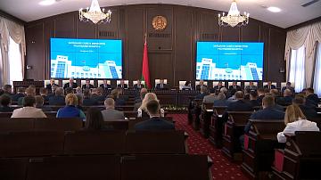 90 секунд 16:00