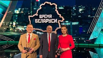 Главная дата в союзном календаре. Почему интеграционная модель Беларуси и России становится всё более заметным игроком в мировой политике? 