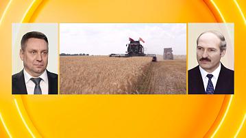 A. Lukashenko heard a report from the Minister of Agriculture and Food