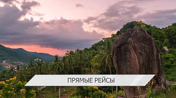 Торговый дом Казахстана откроют в Беларуси | Беларусь и Таиланд установили прямое авиасообщение