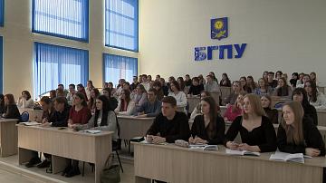День открытых дверей проводит ведущий педагогический ВУЗ