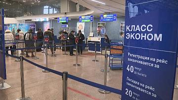 С апреля возобновляется авиасообщение между Калугой и Минском