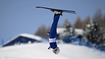 Hanna Huskova reached Women's Aerials finals