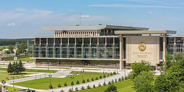 90 Seconds News 19:30