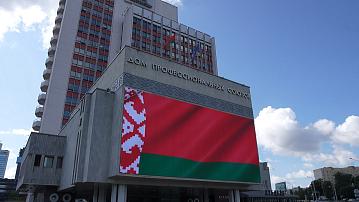 The National Olympic Committee of Belarus honored the winners of the European Youth Olympic Festival