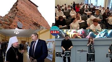В Беларуси началась вступительная кампания-2025 / Участие спортсменов в турнире «Брэйн Батл-2025»