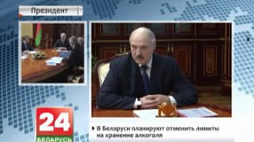 У Беларусі  плануецца адмяніць ліміты на захоўванне алкаголю