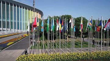 90 секунд 14:00