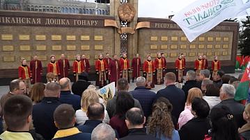 Renovated Republican Board of Honor was opened in Minsk