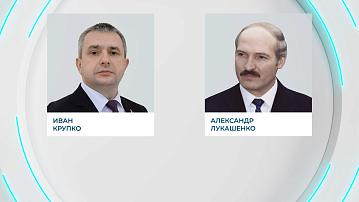 The President heard a report from Gomel Oblast Governor
