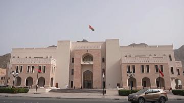 90 Seconds News 17:00