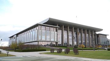 90 секунд 16:00