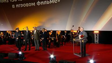 Юбилейный вечер народного артиста Беларуси В. Гостюхина пройдёт в кинотеатре «Москва»