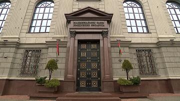 Нацбанк официально установил новый графический знак денежной единицы республики