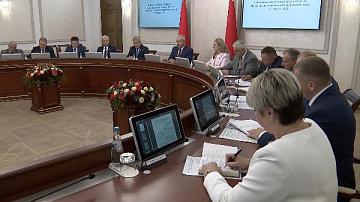 Сессия палаты представителей откроется 17 сентября