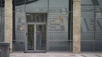 В Беларуси усилена ответственность за измену государству