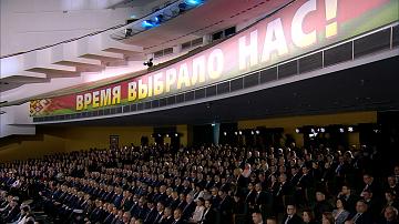 90 секунд 14:00
