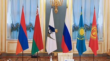 Беларусь принимает Межправсовет ЕАЭС