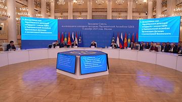 В Москве проходит заседание Парламентской Ассамблеи ОДКБ