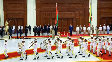 90 Seconds News 11:00