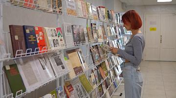 В Брестской областной библиотеке открылась выставка «Белорусский путь: единство судьбы»
