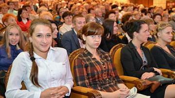 Республиканский педсовет 2017