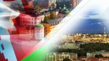 Беларусь-Швейцария: 25 лет дружбы