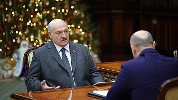 90 Seconds News 19:30