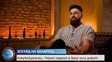 Азербайджанец открыл ресторан в Беларуси. Какую кухню он предлагает?