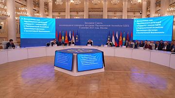 90 секунд 18:30