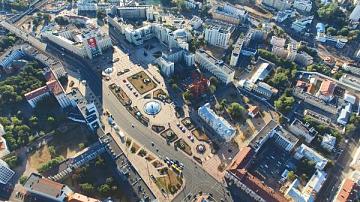 Министерство культуры объявило конкурс на лучший символ (логотип) «Год мира и созидания»