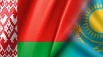 Belarus and Kazakhstan: cooperation prospects