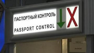 Более 200 иностранцев посетили Беларусь без визы