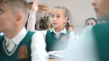 АКЦЕНТЫ ДНЯ