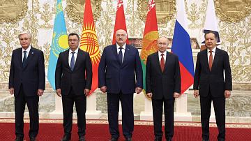 "Our union is attracting attention worldwide". EAEU summit is taking place in Minsk