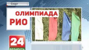 Станислав Щербаченя вышел в полуфинал заезда одиночек по академической гребле