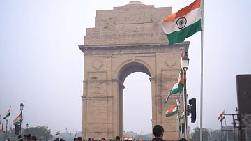 90 секунд 14:00