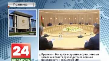 А.Лукашэнка  лічыць магчымым вяртанне Украіны і Грузіі ў  СНД