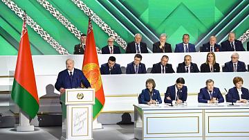 90 Seconds News 11:00