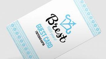 Brest city developing special guest card for tourists