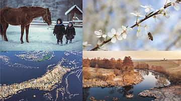 Не упусти прекрасные мгновения!